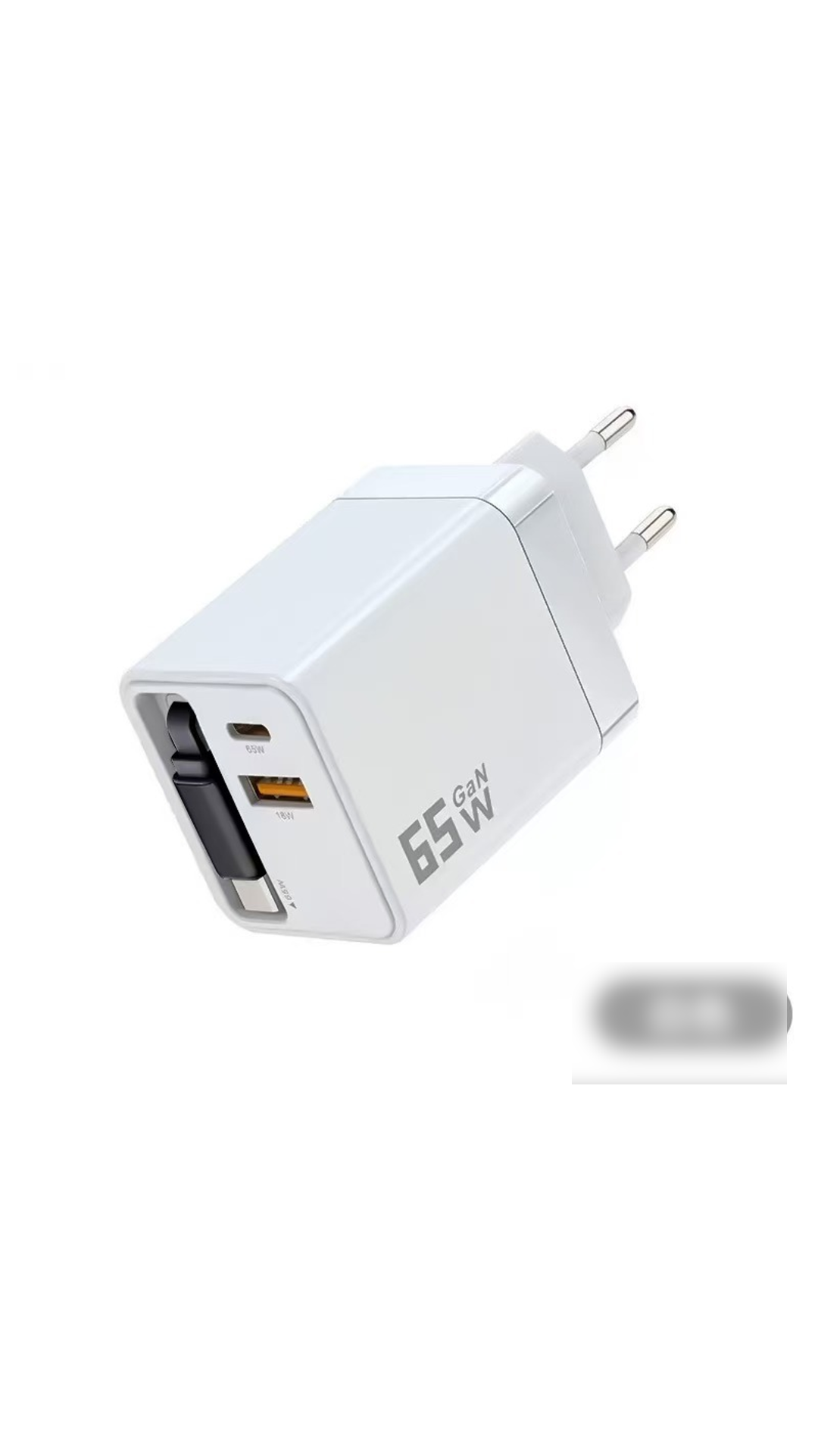 🔥 Schlussverkauf 2026 – Über 36.200 verkaufte Exemplare!⚡ 65-W-Ladegerät mit einziehbarem Typ-C-Kabel 📲