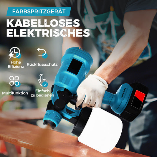 💥Begrenzte Zeit 50% Rabatt🔥Kabelloses elektrisches Farbspritzgerät🚀 kostenlosen Versand🚀