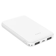 Spezielle Powerbank für Heizweste
