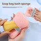 🌞Sommerschlussverkauf: 50 % Rabatt🔥🧼Doppelseitige Schaumstofftasche für das Badezimmer🧽