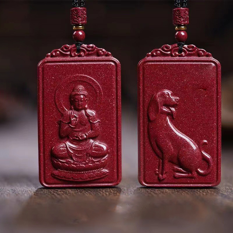 Chinesisches Tierkreiszeichen und Schutzgeist Zinnober-Anhänger