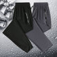 👖 50% RABATT! 🏃 Leichte Eis-Seide Sporthose für Herren – Atmungsaktiv, Kühlend & Perfekt für den Alltag ☀️