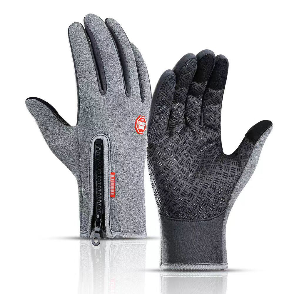 ❄️LSAT DAY SALE 60 % RABATT!!🔥Wasserdichte Touchscreen-Thermohandschuhe🧤