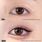 Schnelltrocknender, ultrafeiner, geschmeidiger Flüssig-Eyeliner