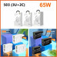 [Praktisches Geschenk] 65W Schnellladegerät mit mehreren Anschlüssen