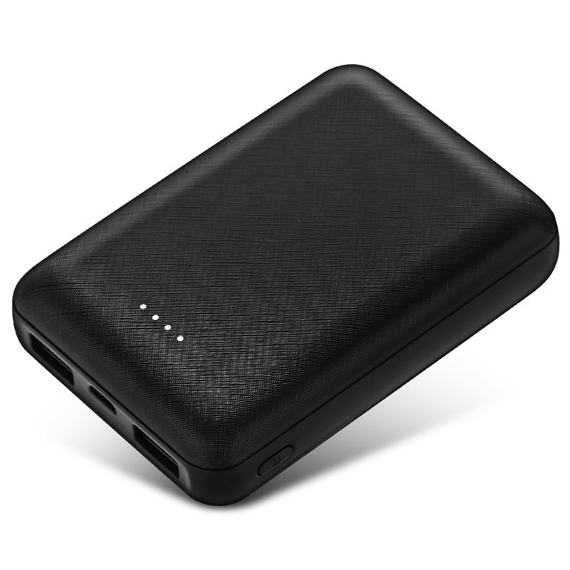 Spezielle Powerbank für Heizweste