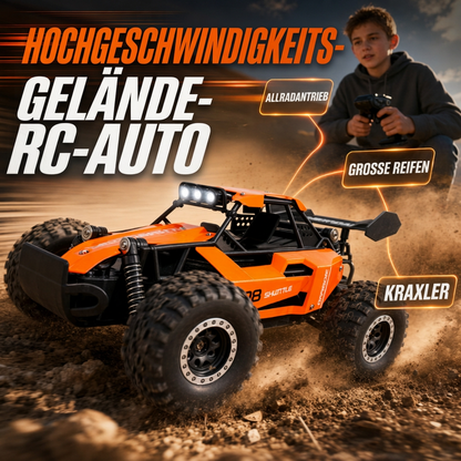 🚙Hochgeschwindigkeits-RC-Geländewagen, starke Leistung auch auf rauen Untergründen🌪️-Gcom