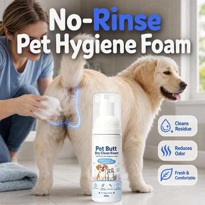 🔥 2+1 GRATIS!!🧼Trockenreinigungsschaum für den Po von Hunden und Katzen – kein Abspülen erforderlich